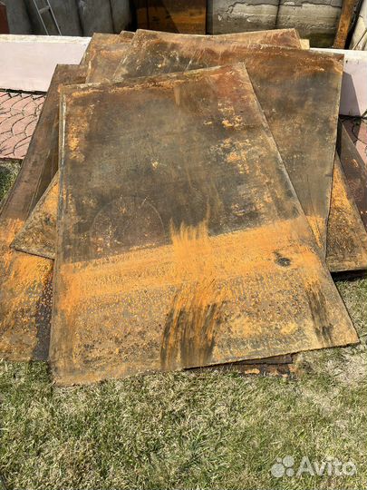 Железо листовое 5мм, б/у