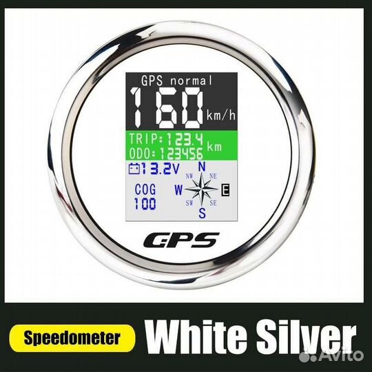 Универсальный GPS спидометр для лодки, катера, яхт