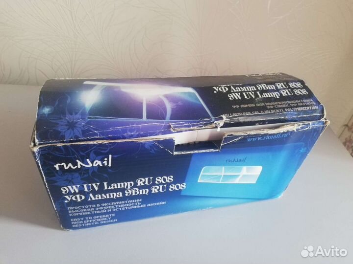 Уф лампа для ногтей
