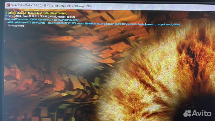 Geforce GTX1650Super