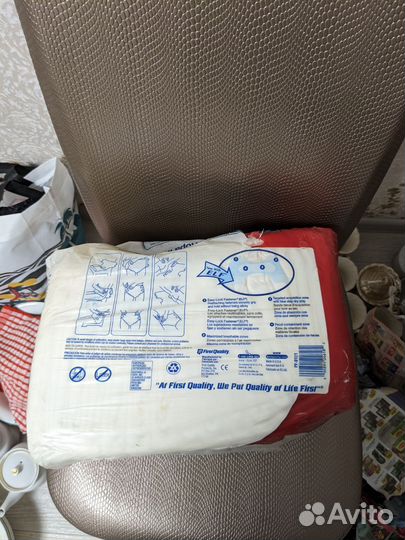 Подгузники для взрослых