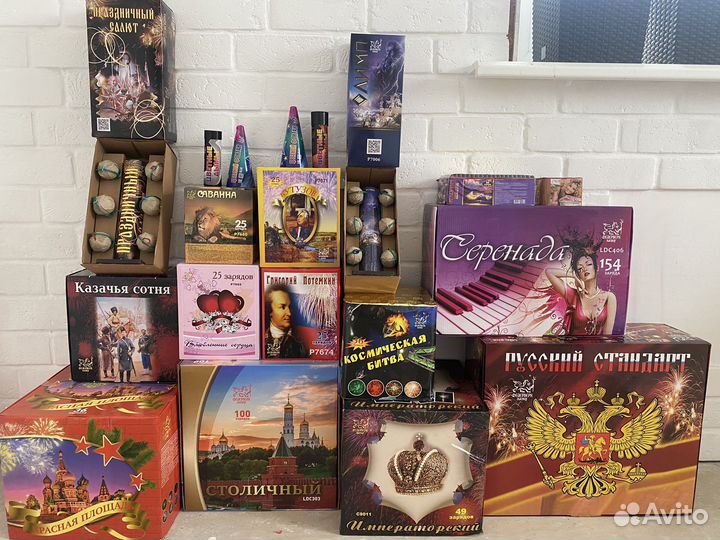 Салюты, фейерверки для праздничных мероприятий