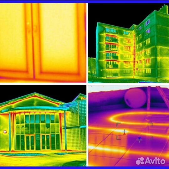 Тепловизор. Тепловизионное обследование