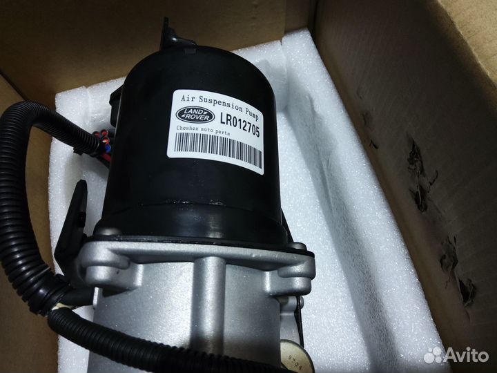 Компрессор пневмоподвески Land Rover Discovery 3