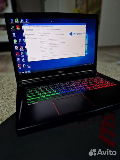 Игровой ноутбук msi i7