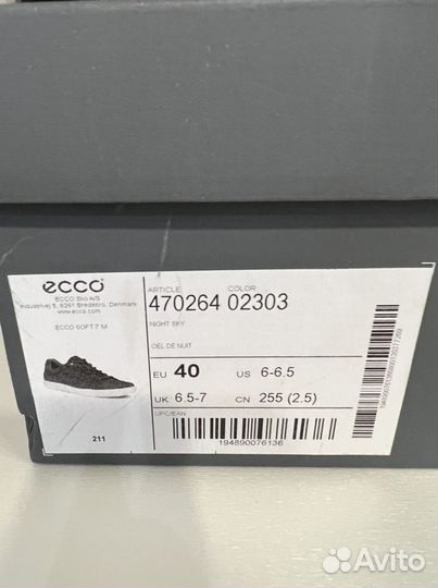 Кеды Ecco 40 мужские