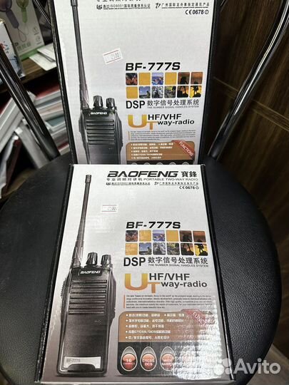Рация baofeng bf777