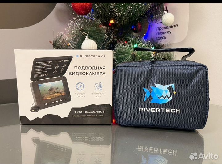 Камера для рыбалки Rivertech Мурена