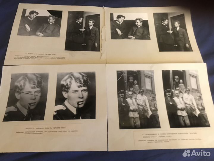 Фото и реставрация: Есенин,Орджоникидзе, Ленин