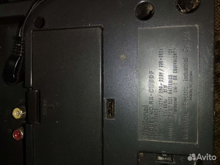 Магнитола National RX-CW50F