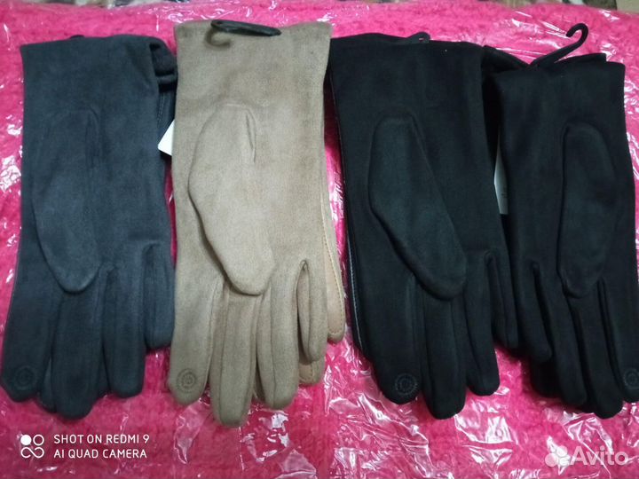 Перчатки