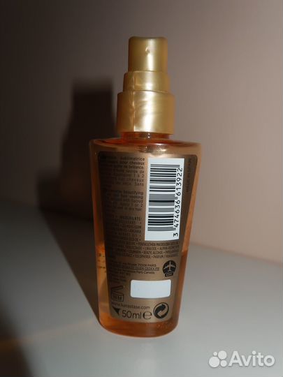 Масло Kerastase elixir ultime