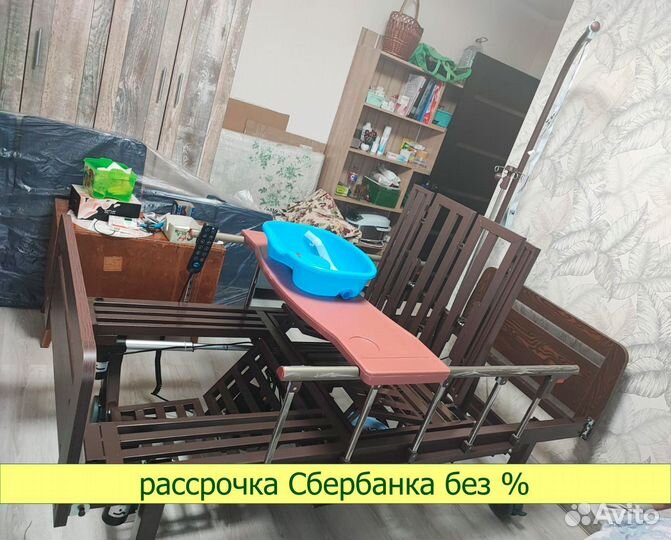 Медицинская кровать функциональная