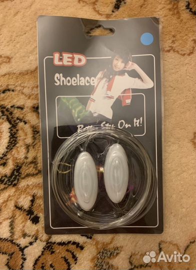 Светящиеся шнурки