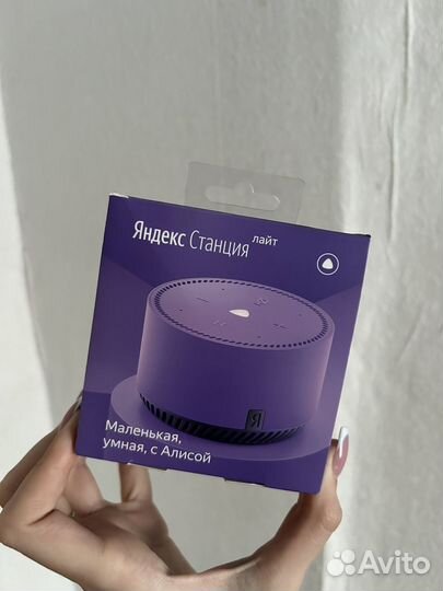 Яндекс станция лайт