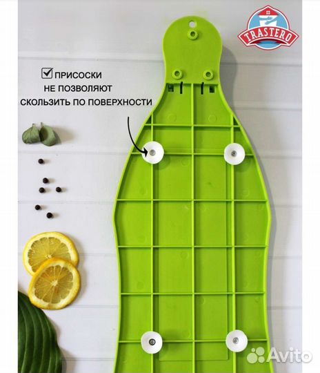 Доска разделочная для рыбы