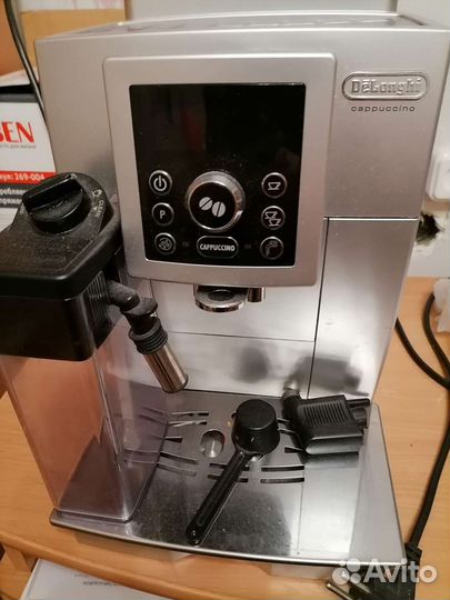 Кофемашина delonghi ecam23. 46x-24.46x