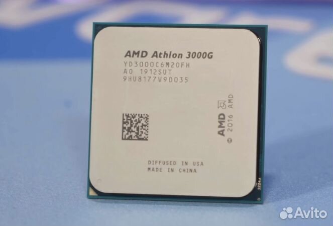 CPU AMD Athlon 3000G AM4