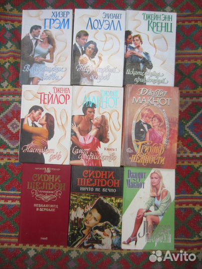 Ладо Гудиашвили. Таинство красоты. 1988 год