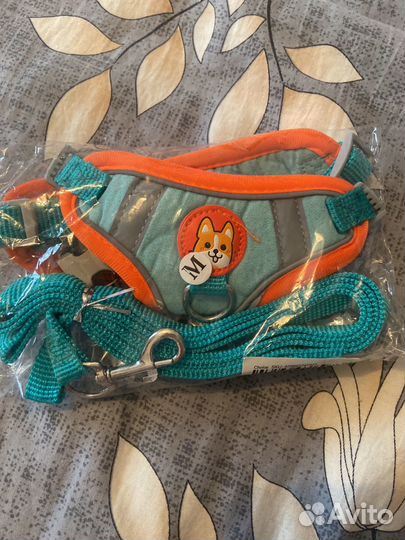 Поводок для собаки