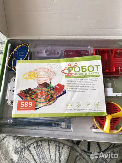 Конструктор робот Oubaoloon