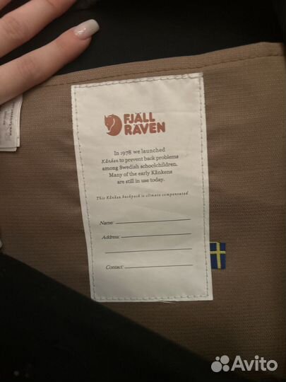 Рюкзак fjallraven kanken черный