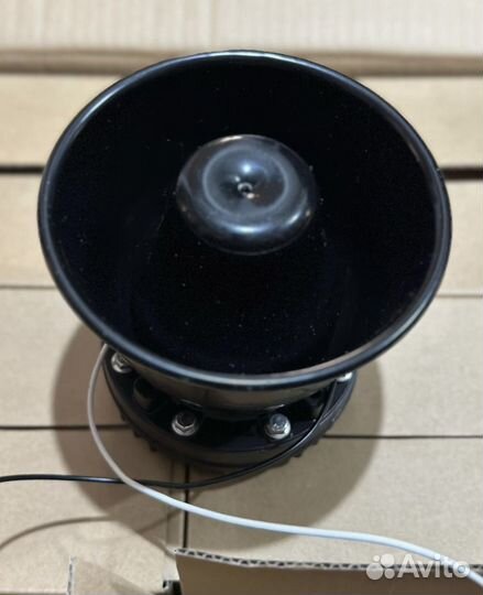 СГУ Premier hazard 7007 H