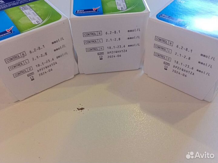 Тест полоски контур тс 50