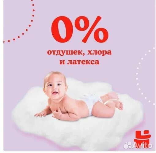 Подгузники-трусики Huggies 3 6-11кг 116шт