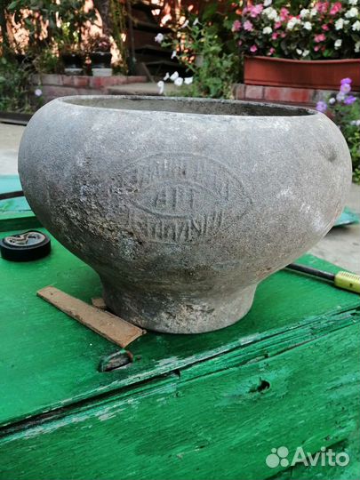 Чугунок Сталинград