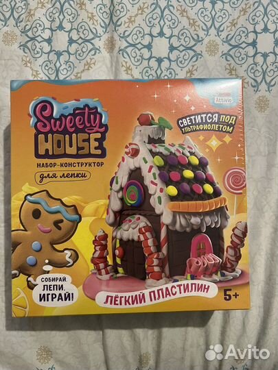 Набор для лепки Attivio Sweet house