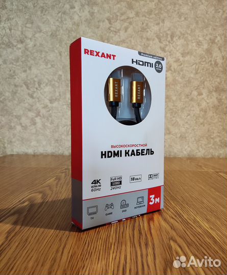 Кабель hdmi 2.0, 4K, 3D, HDR, 18 Гб/сек, 1-2-3 м