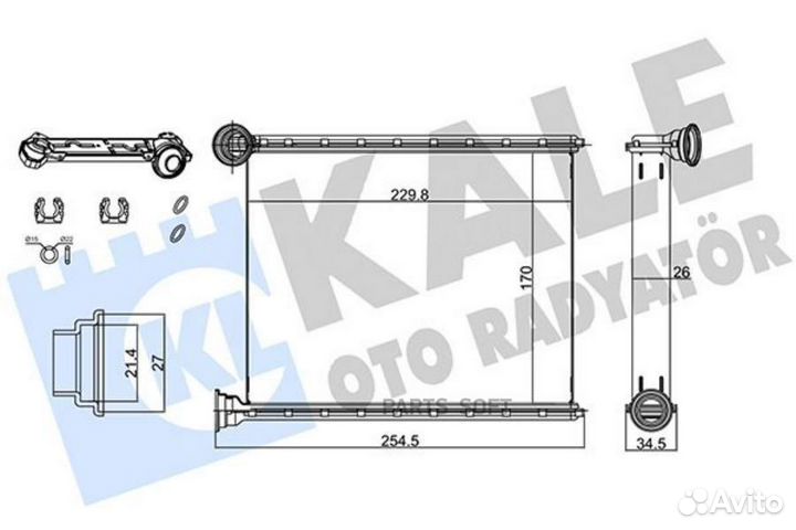 Kale 347120 347120 радиатор печки\ Peugeot 308 07