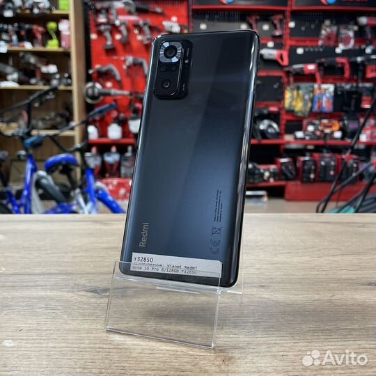 Xiaomi Redmi Note 10 Pro, 8/128 ГБ