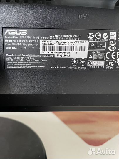 Монитор Asus 60 гц