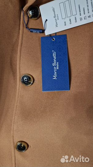 Пальто мужское