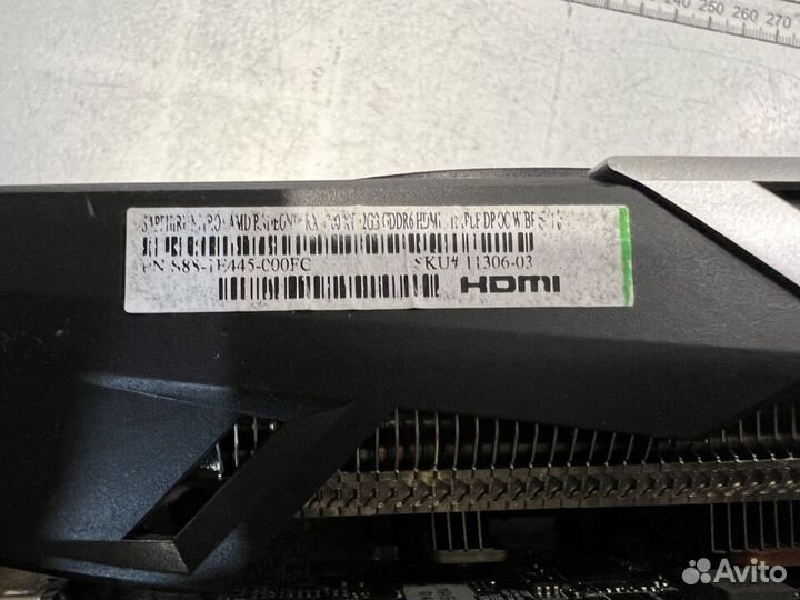 Sapphire RX6700 XT Nitro+ Gaming OC 12GB