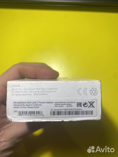 Адаптер apple 20w USB-C