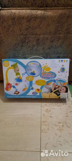 Мобиль на детскую кроватку