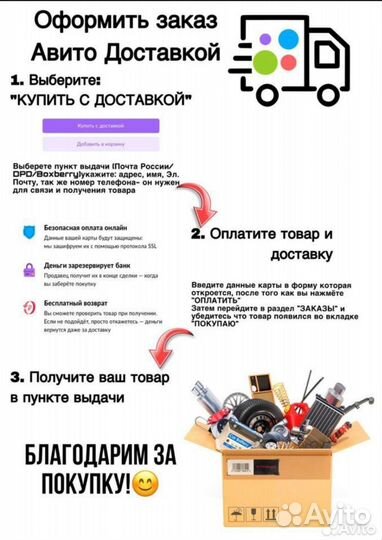 Тормозные барабаны ваз Приора Гранта Калина Веста