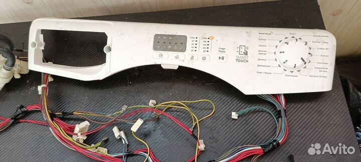 Запчасти для стиральных машин candy