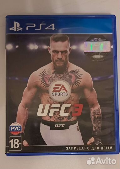Ufc 4 ps4