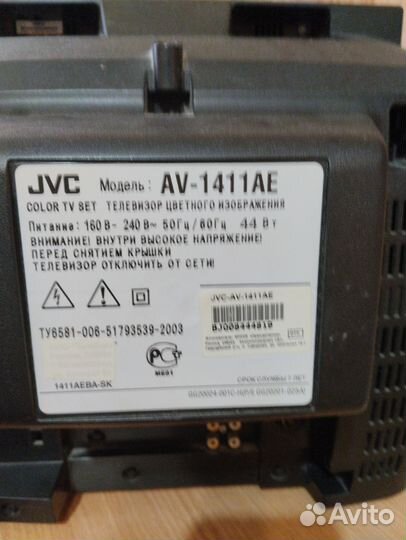 Телевизор бу,сиди и дивиди проигрыватели