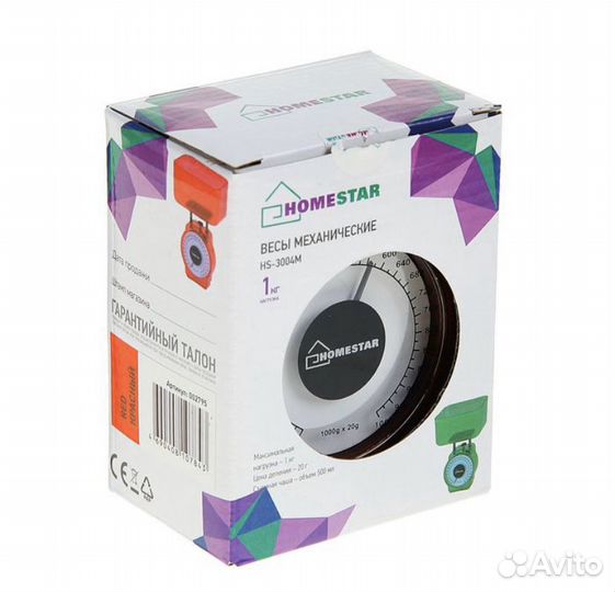 Весы кухонные homestar HS-3004М, механические, до
