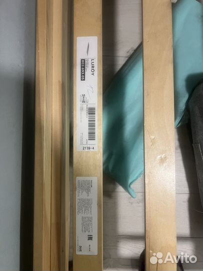 Кровать икеа нейден neiden Сосна 90х200