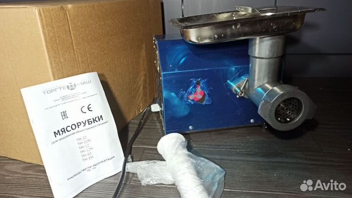 Мясорубка электрическая Торгтехмаш тм-5М