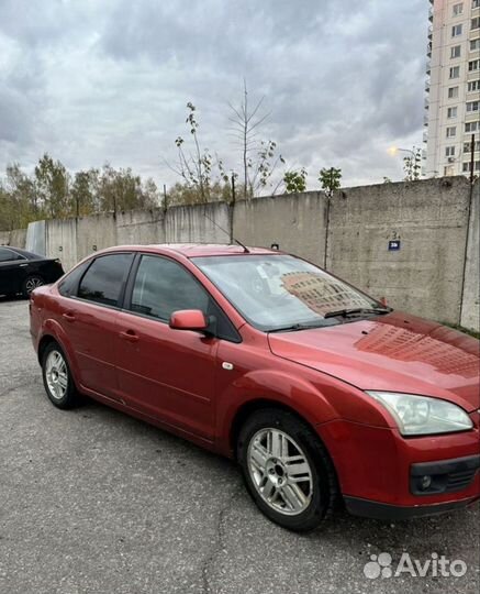 Аренда С выкупом ford focus Седан