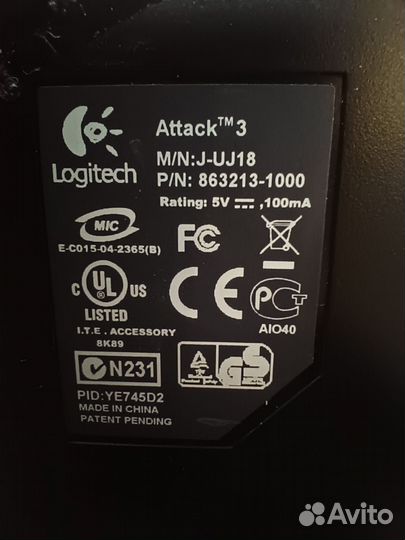 Джойстик Logitech Attack 3