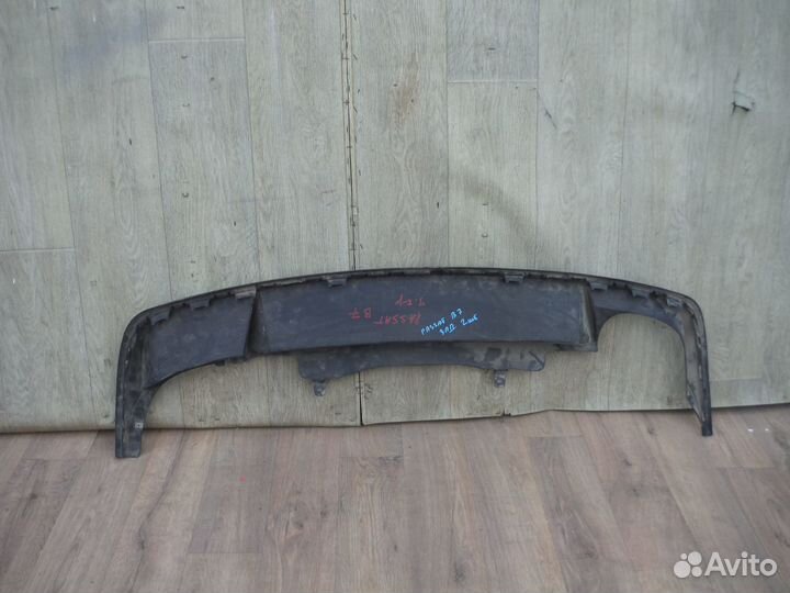 Юбка заднего бампера Volkswagen Passat B7 2013