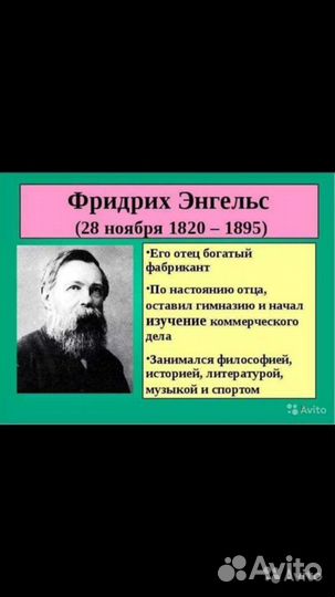 Старинный пломбир